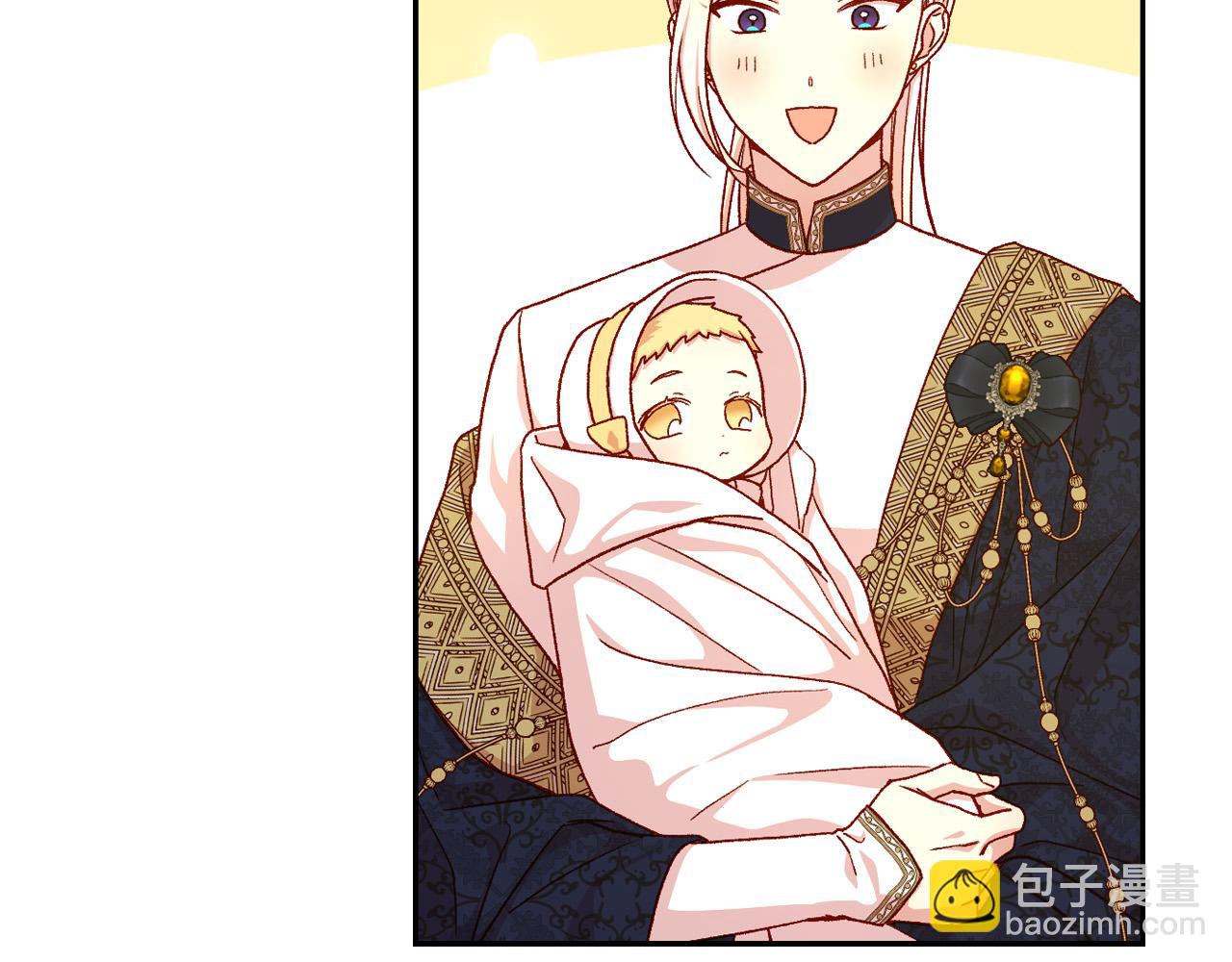 🍱侍女只想活下去 第83话 带男人去逛街！ 第10页