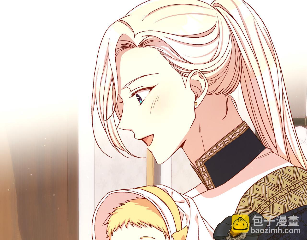 🍱侍女只想活下去 第83话 带男人去逛街！ 第12页