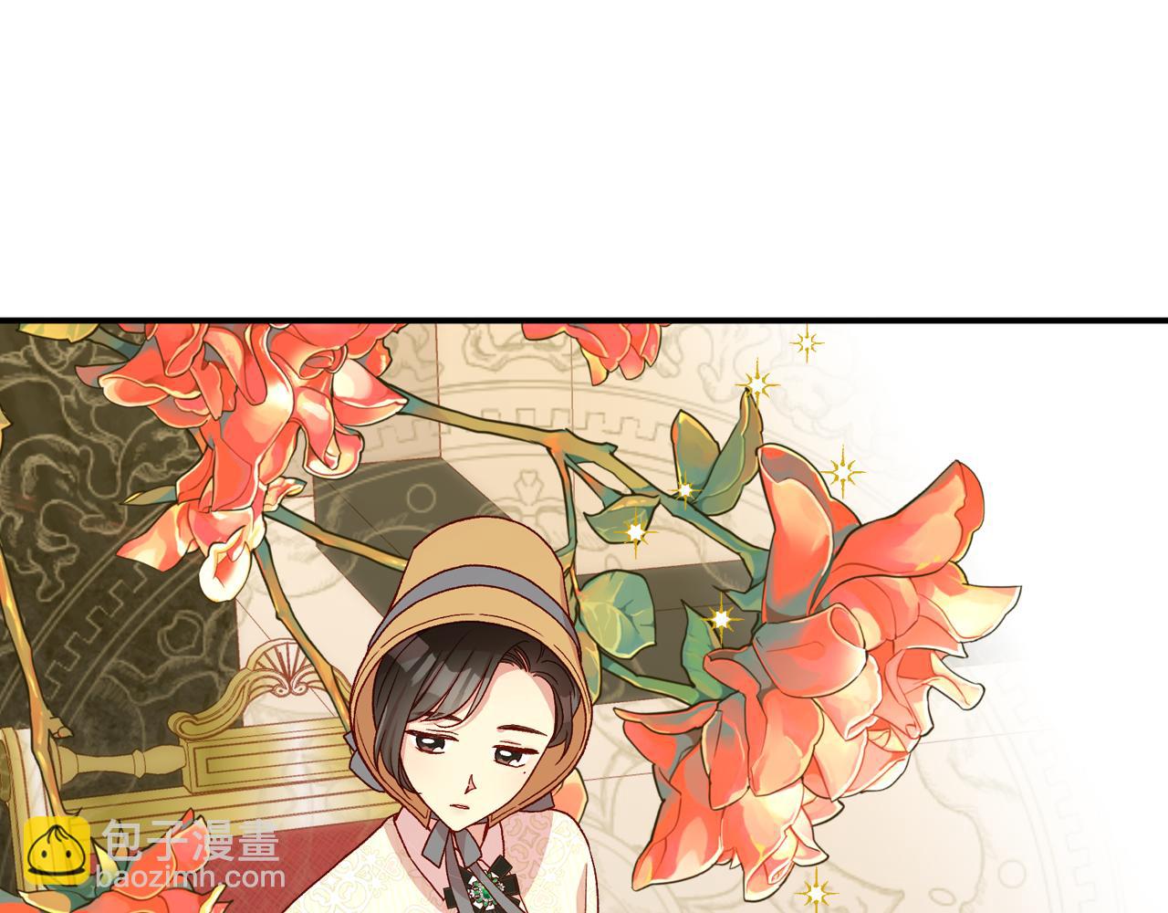 🍱侍女只想活下去 第83话 带男人去逛街！ 第21页