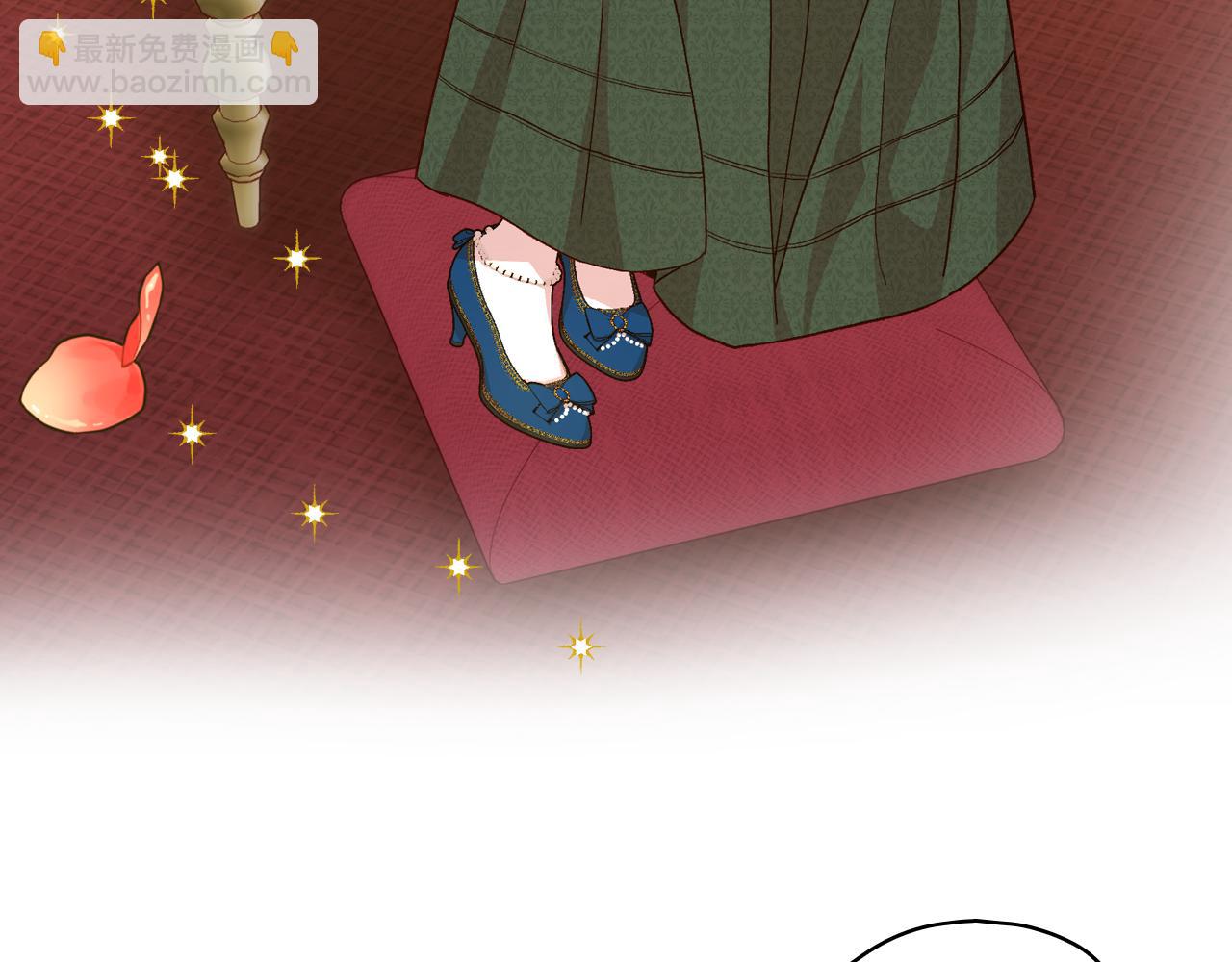 🍱侍女只想活下去 第83话 带男人去逛街！ 第23页