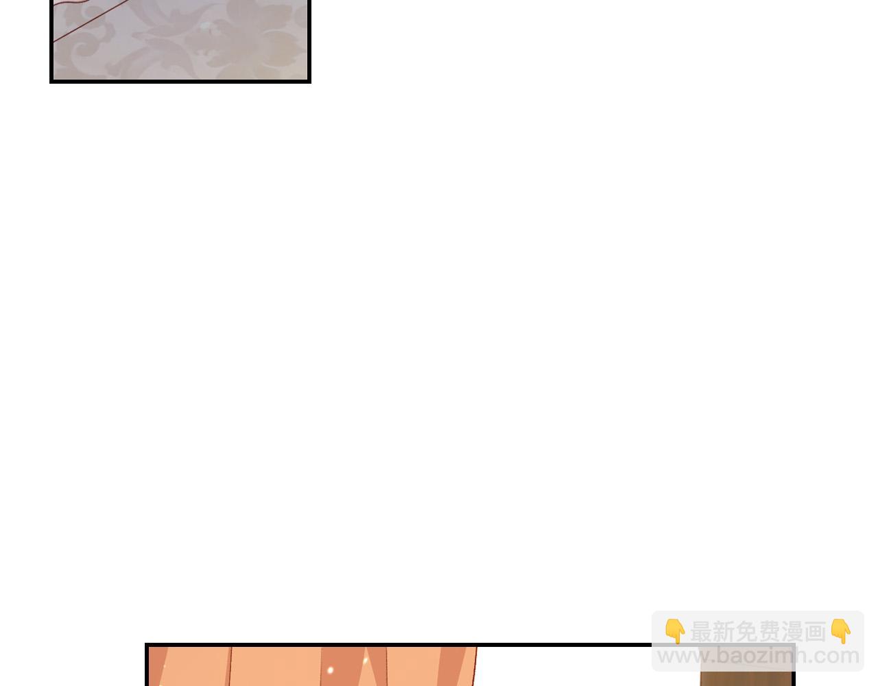 🍱侍女只想活下去 第83话 带男人去逛街！ 第43页