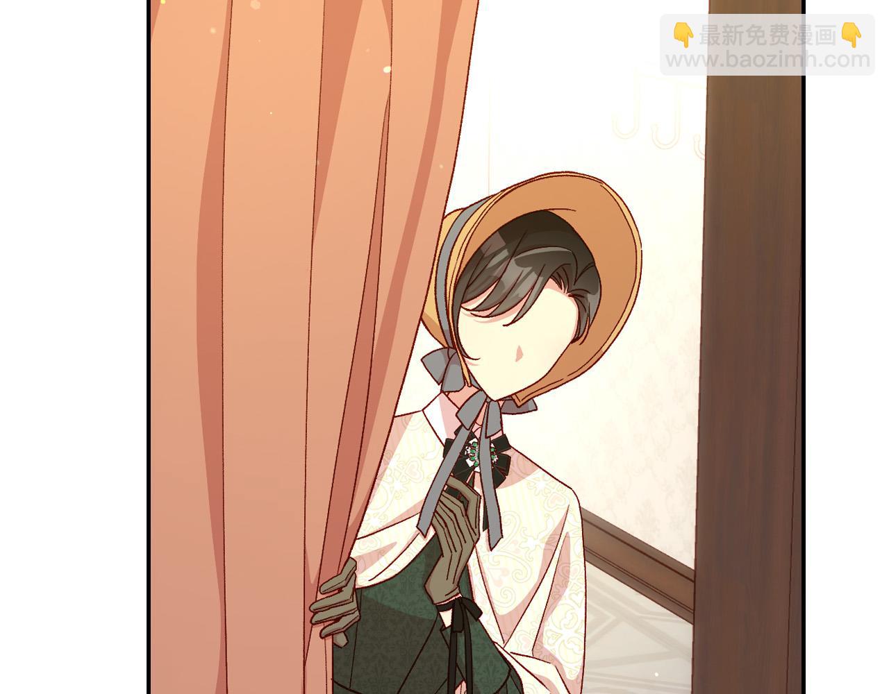 🍱侍女只想活下去 第83话 带男人去逛街！ 第44页