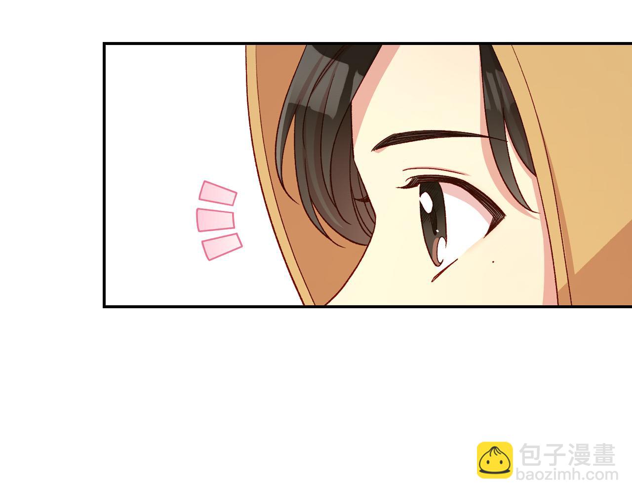 🍱侍女只想活下去 第83话 带男人去逛街！ 第49页