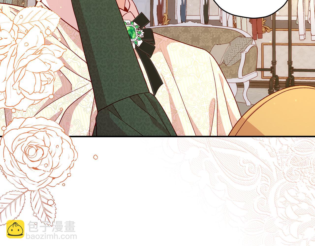 🍱侍女只想活下去 第83话 带男人去逛街！ 第8页