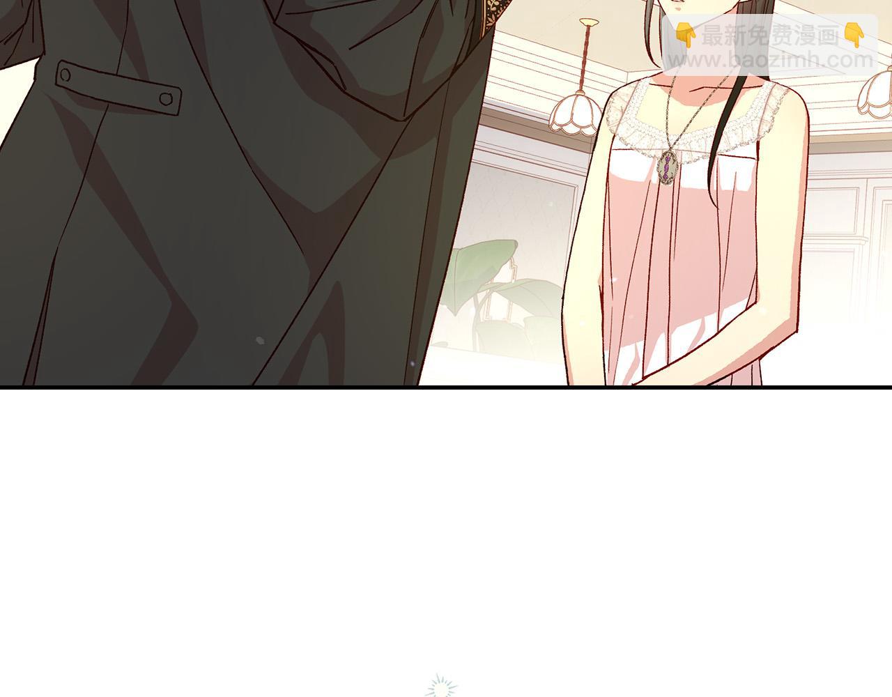 🍱侍女只想活下去 第85话 好闻的味道 第17页