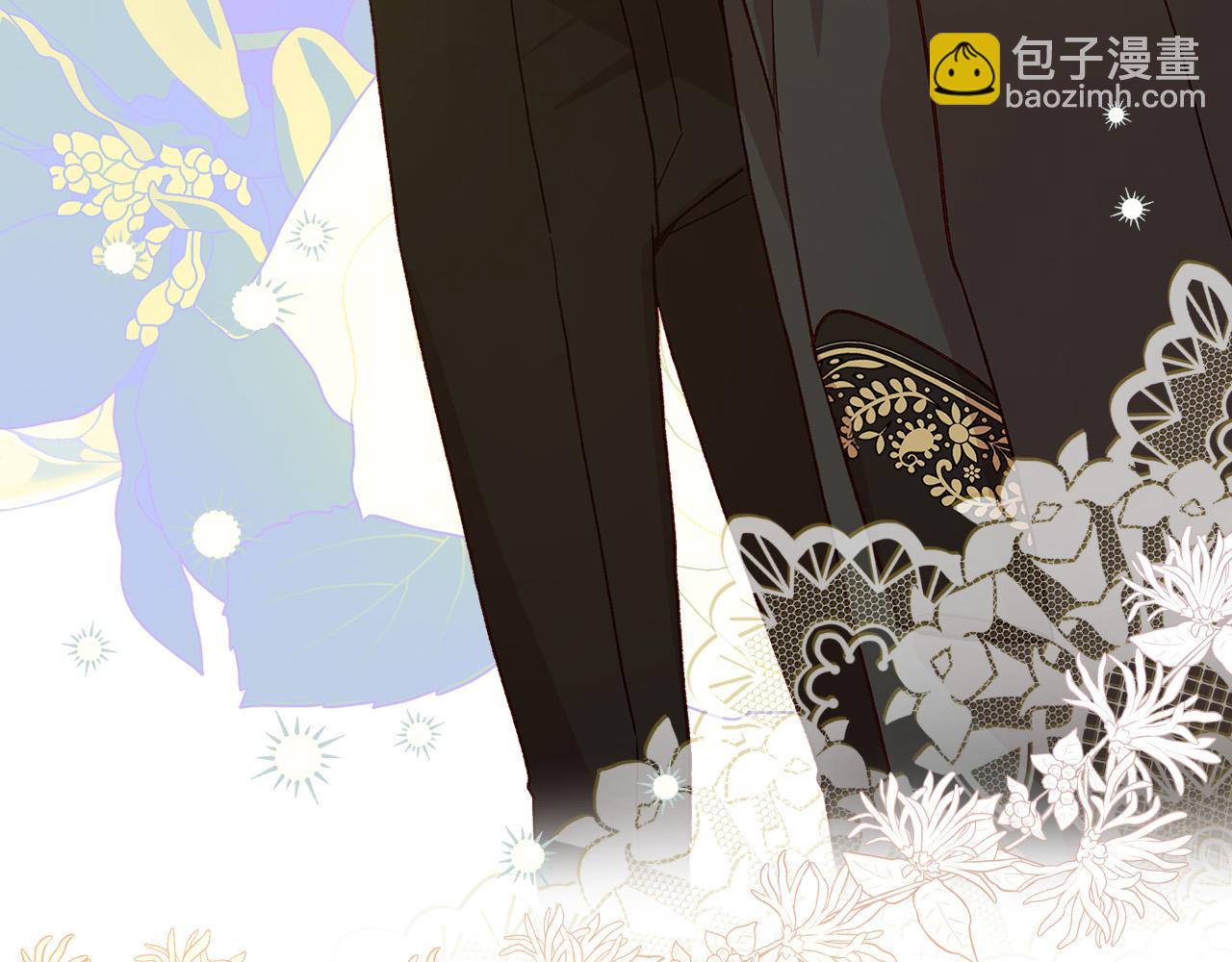 🍱侍女只想活下去 第85话 好闻的味道 第23页