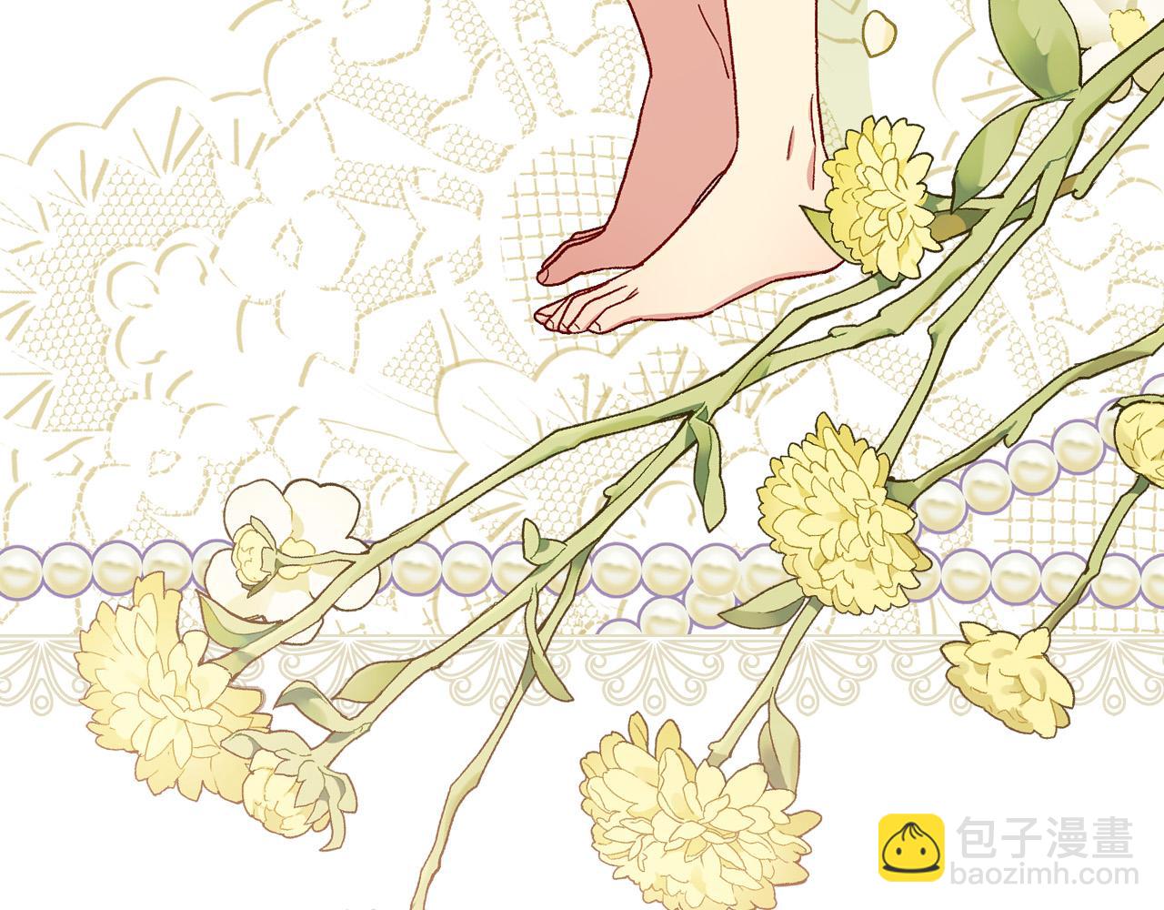 🍱侍女只想活下去 第85话 好闻的味道 第40页