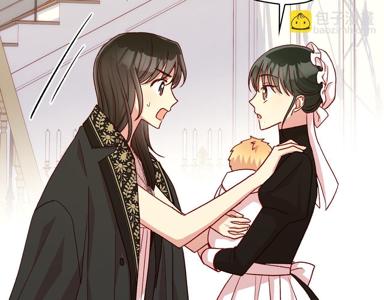 🍱侍女只想活下去 第85话 好闻的味道 第43页