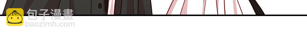 🍱侍女只想活下去 第85话 好闻的味道 第44页