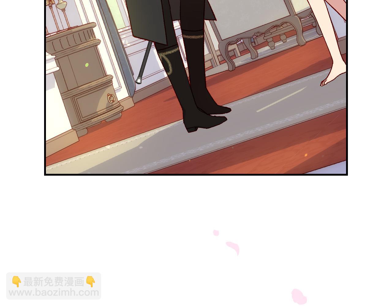 🍱侍女只想活下去 第85话 好闻的味道 第6页