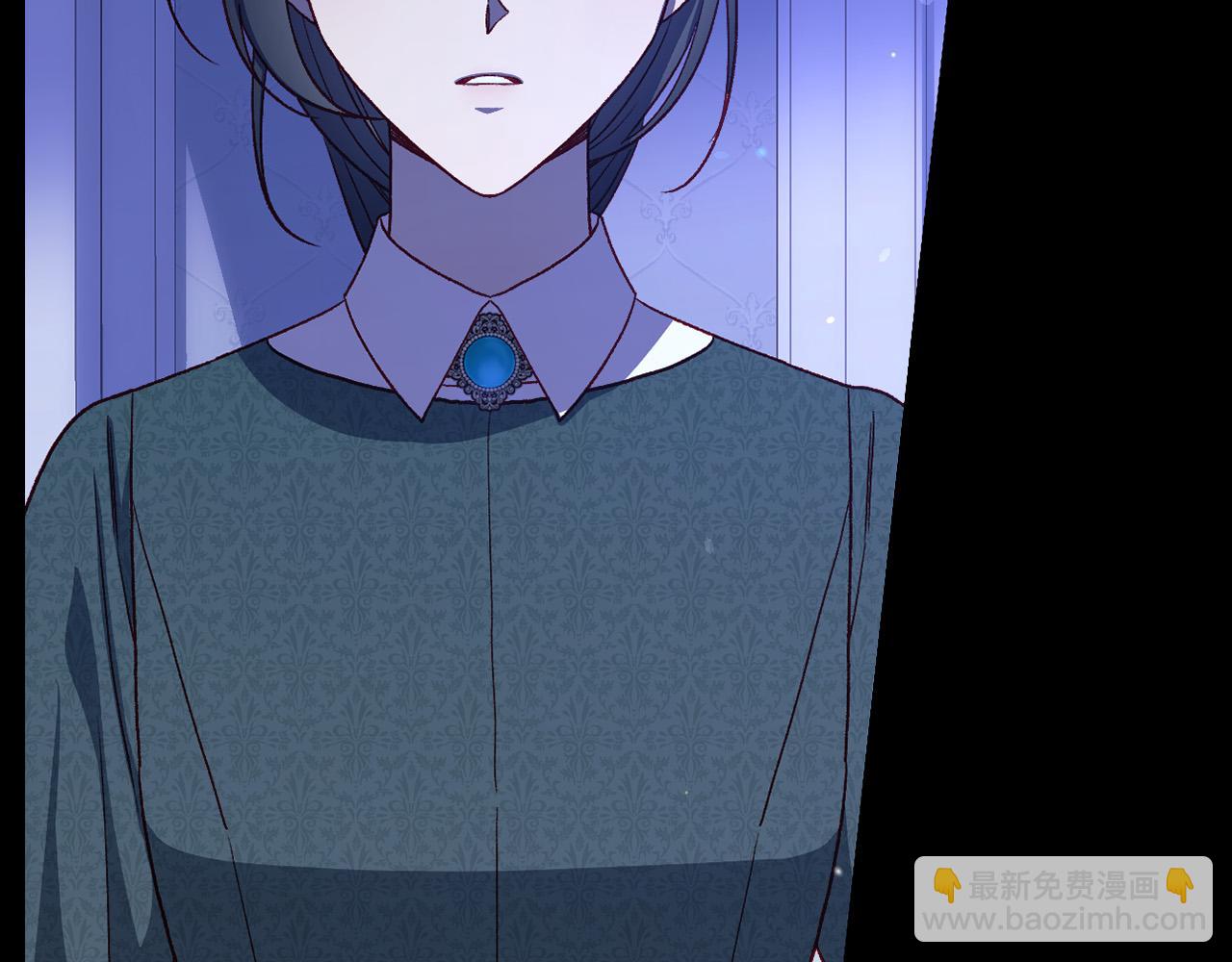 🍱侍女只想活下去 第87话 我喜欢他？！ 第21页