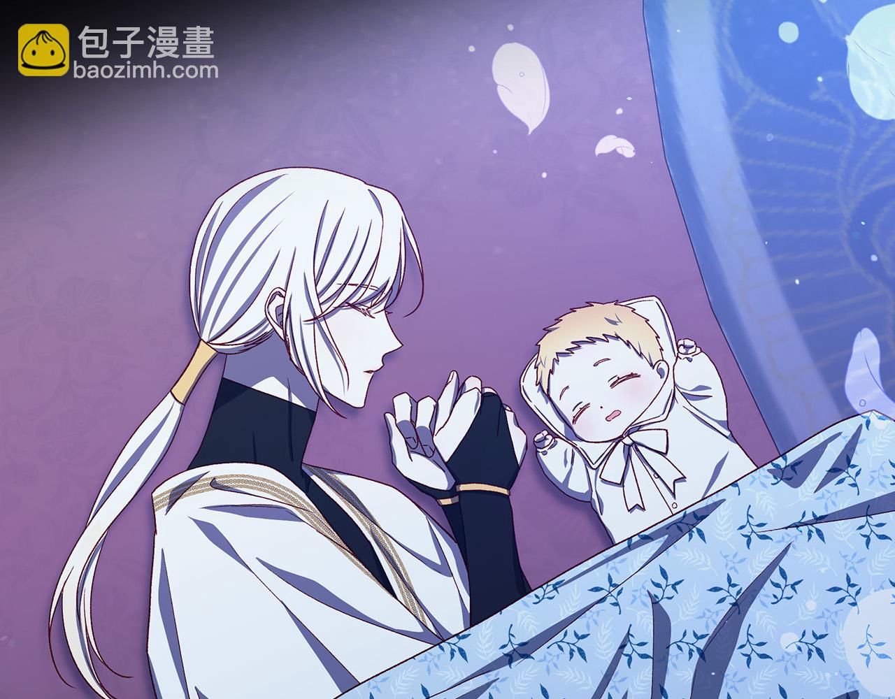 🍱侍女只想活下去 第87话 我喜欢他？！ 第23页