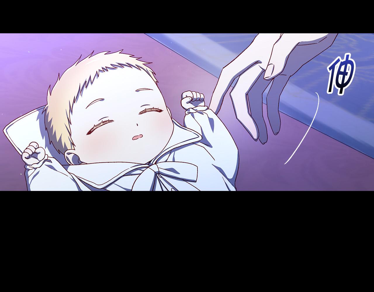 🍱侍女只想活下去 第87话 我喜欢他？！ 第30页
