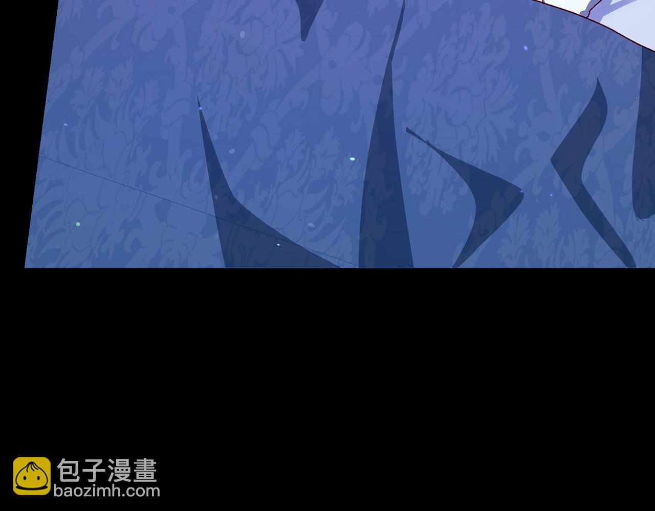 🍱侍女只想活下去 第87话 我喜欢他？！ 第45页