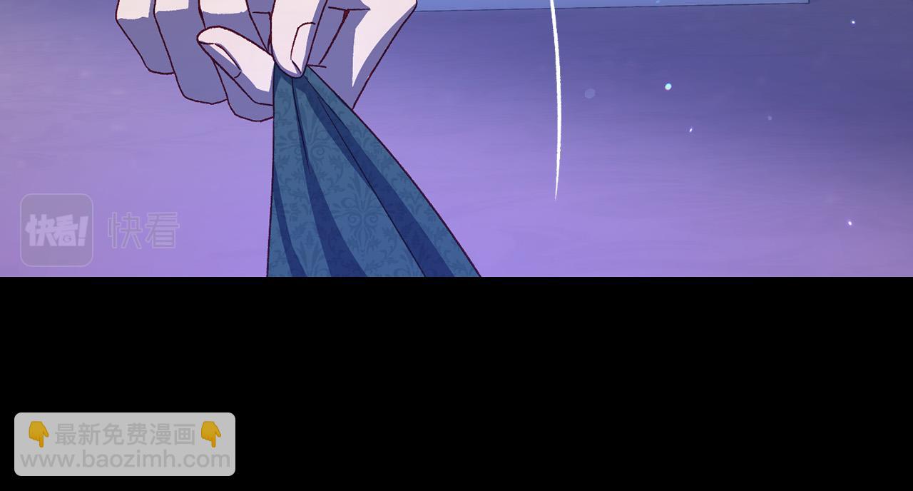 🍱侍女只想活下去 第87话 我喜欢他？！ 第49页
