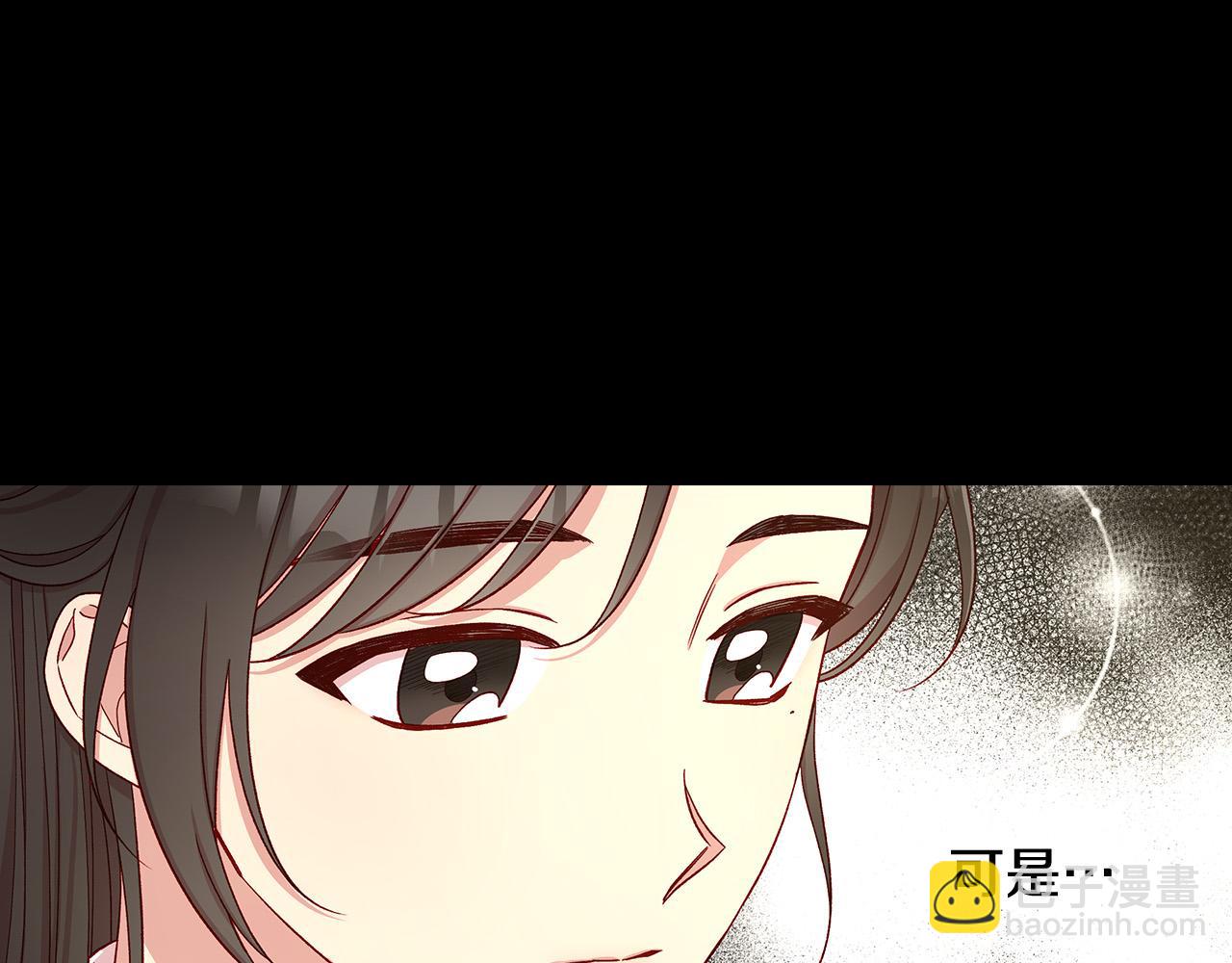 🍱侍女只想活下去 第89话 嗜血的鲤鱼 第31页
