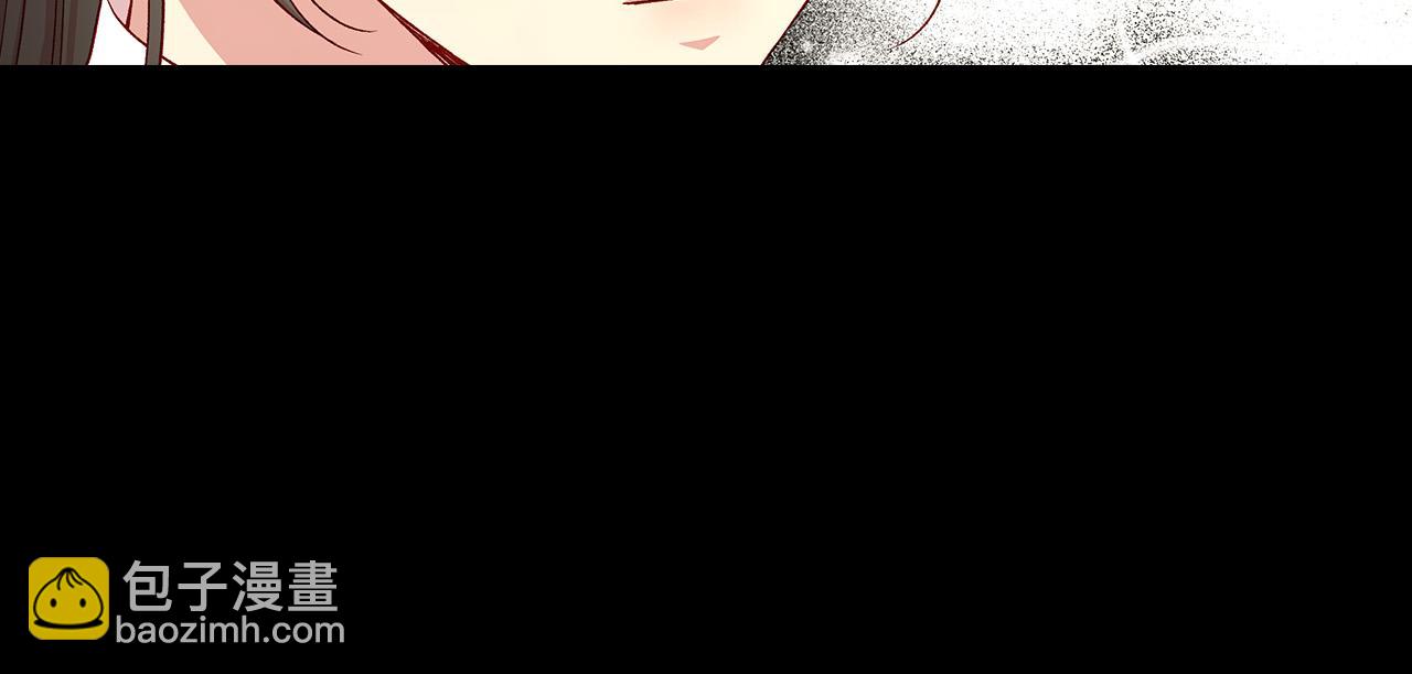 🍱侍女只想活下去 第89话 嗜血的鲤鱼 第32页