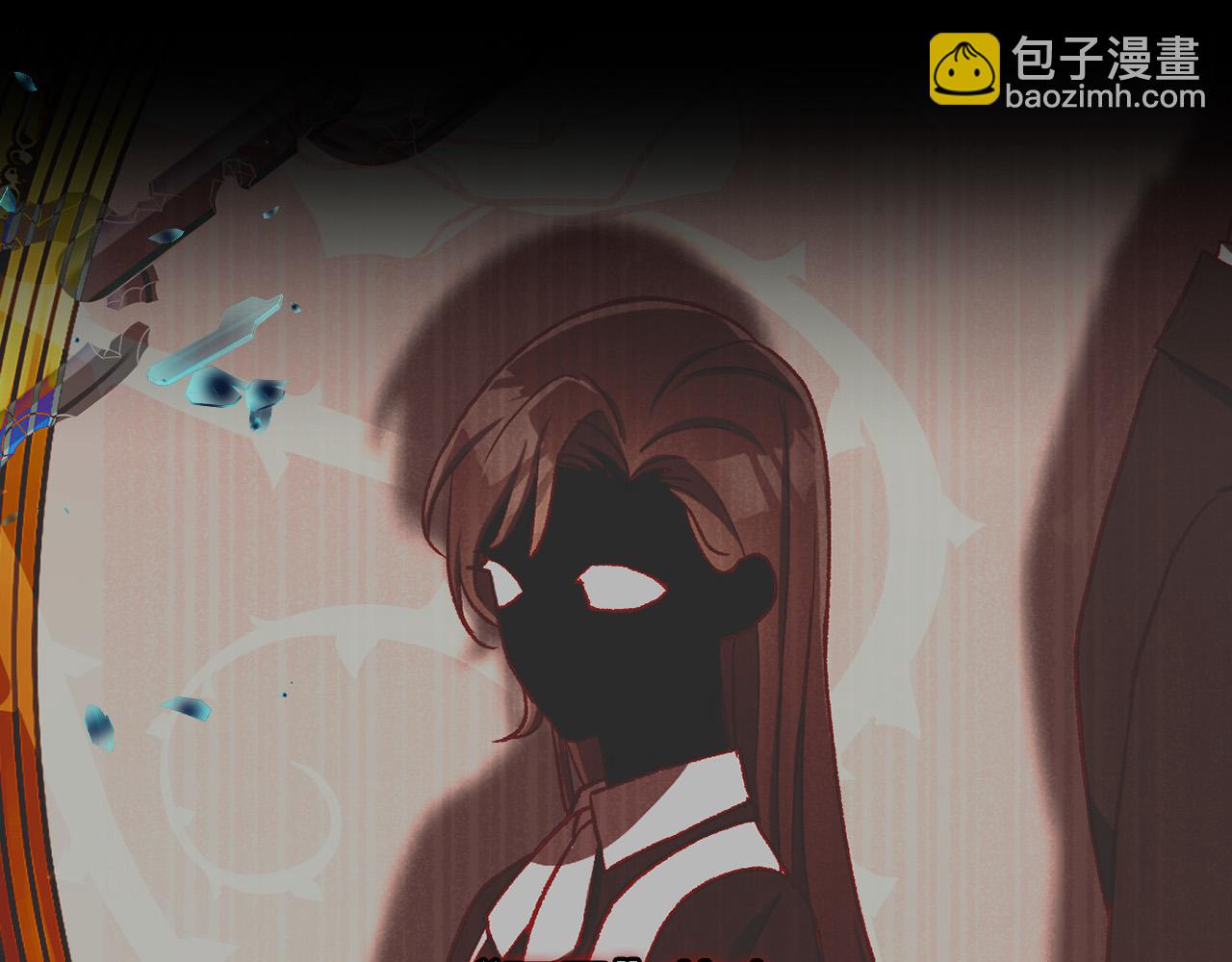 🍱侍女只想活下去 第89话 嗜血的鲤鱼 第33页