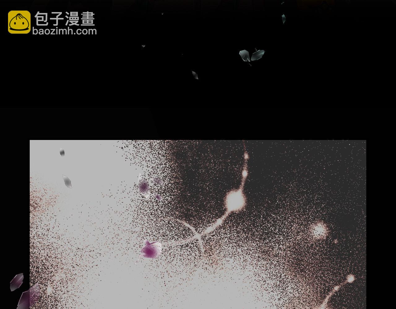 🍱侍女只想活下去 第89话 嗜血的鲤鱼 第35页