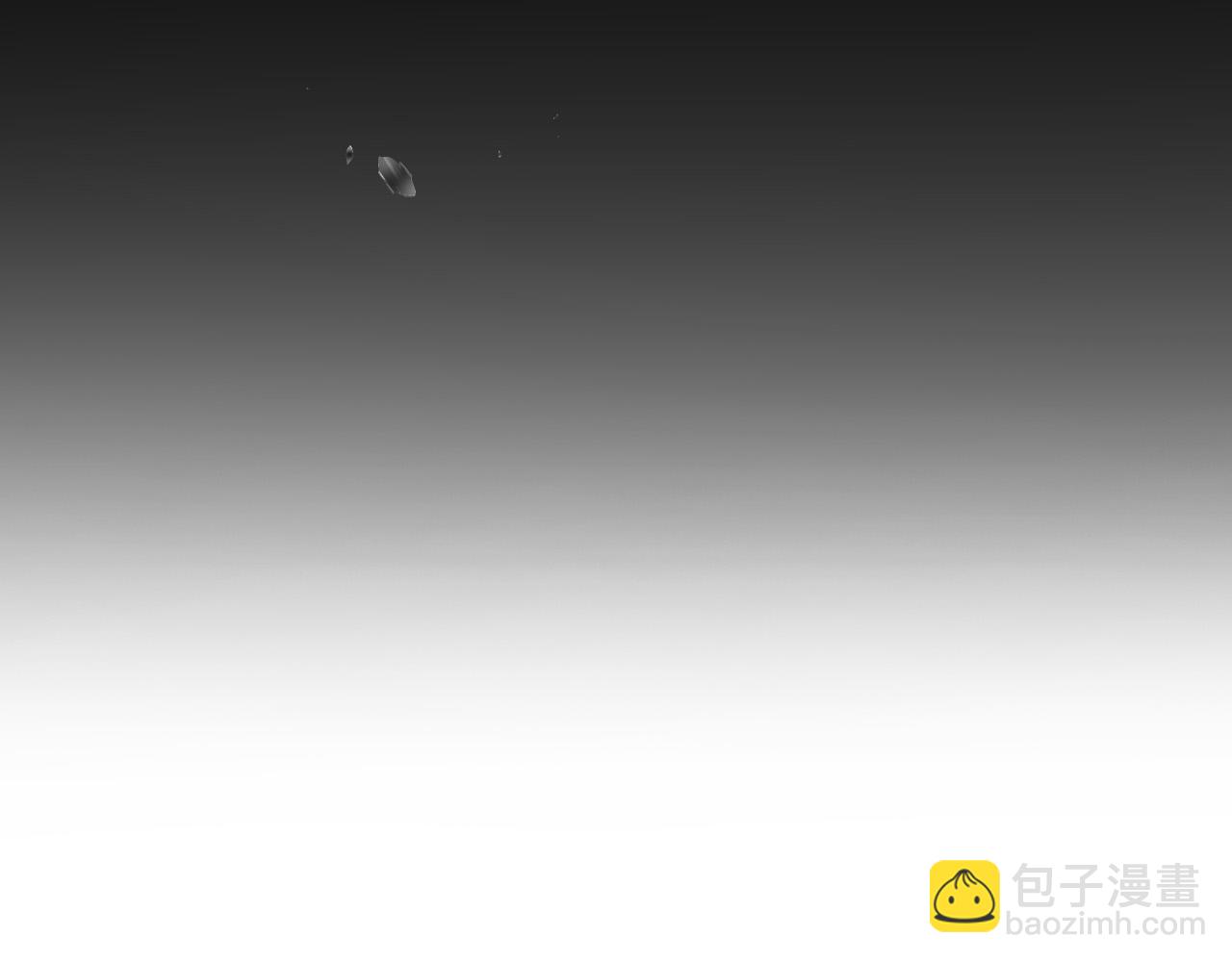 🍱侍女只想活下去 第89话 嗜血的鲤鱼 第38页