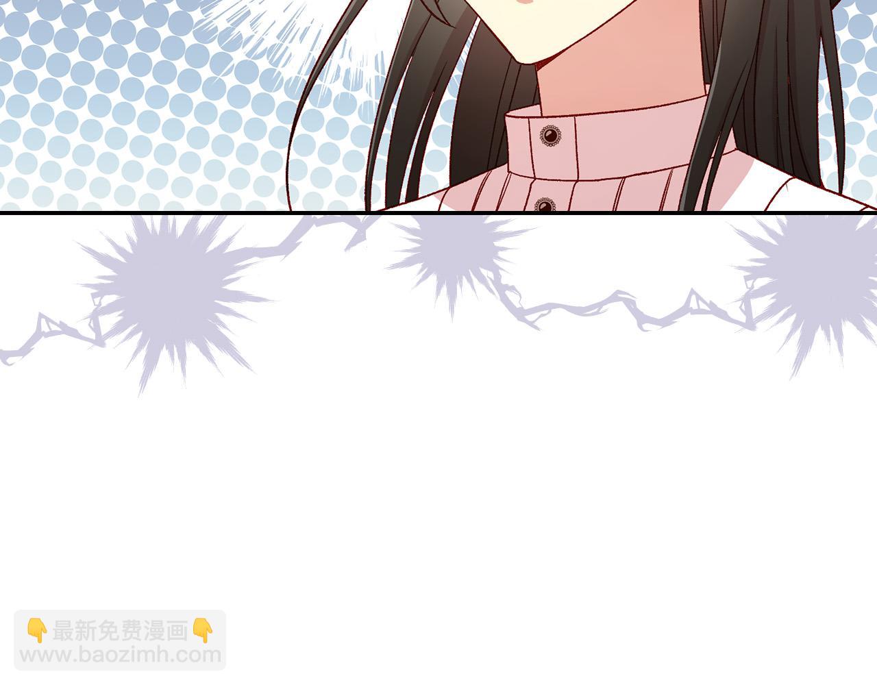 🍱侍女只想活下去 第89话 嗜血的鲤鱼 第49页