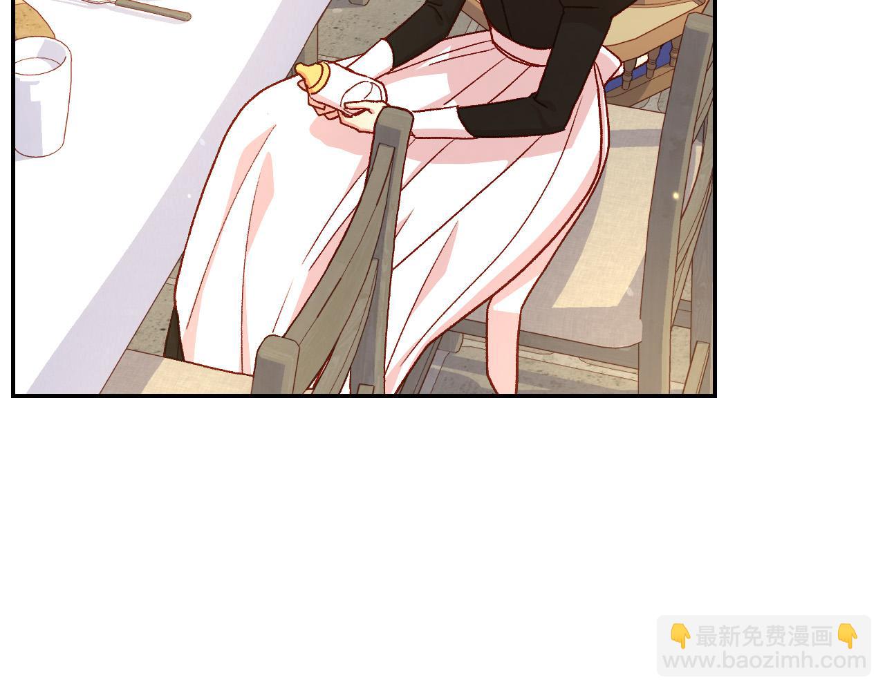 🍱侍女只想活下去 第89话 嗜血的鲤鱼 第8页