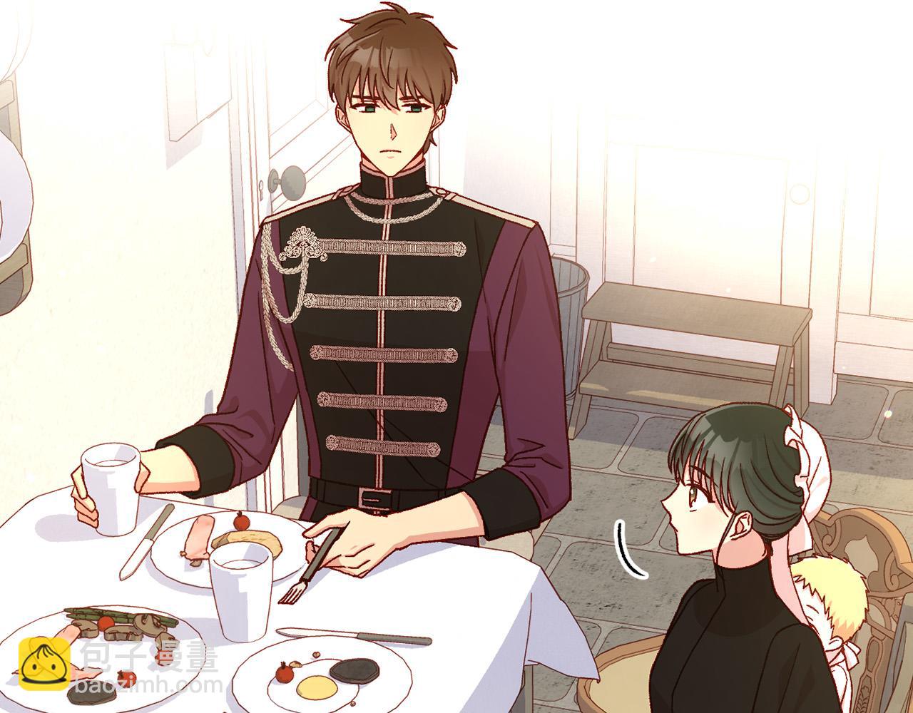 🍱侍女只想活下去 第89话 嗜血的鲤鱼 第9页