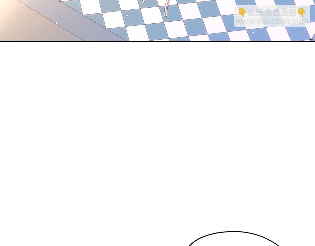 🍱侍女只想活下去 第9话 下一个目标 第23页