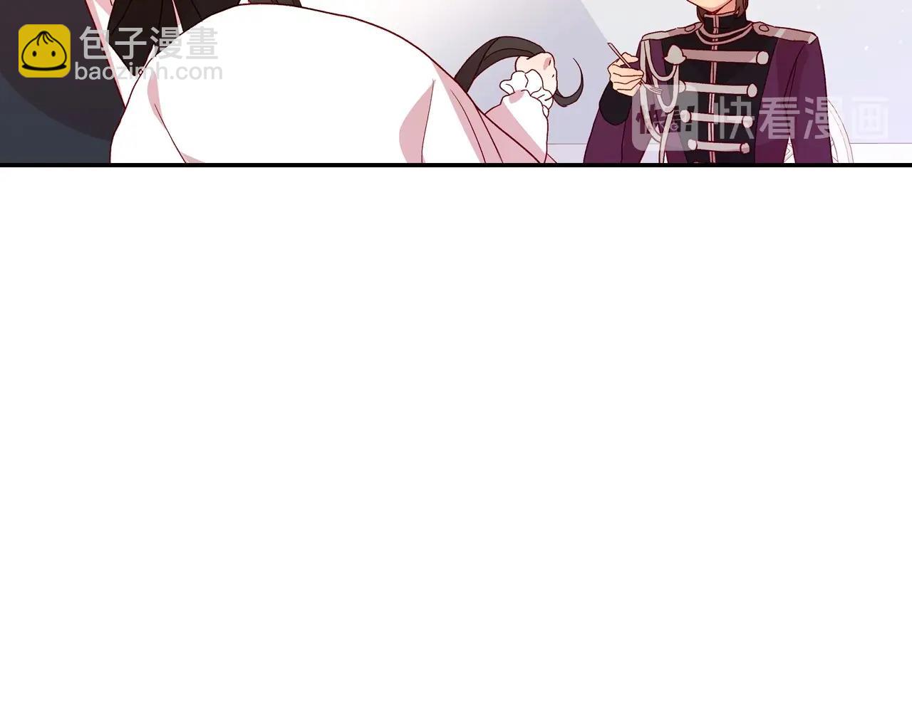 🍱侍女只想活下去 第9话 下一个目标 第31页