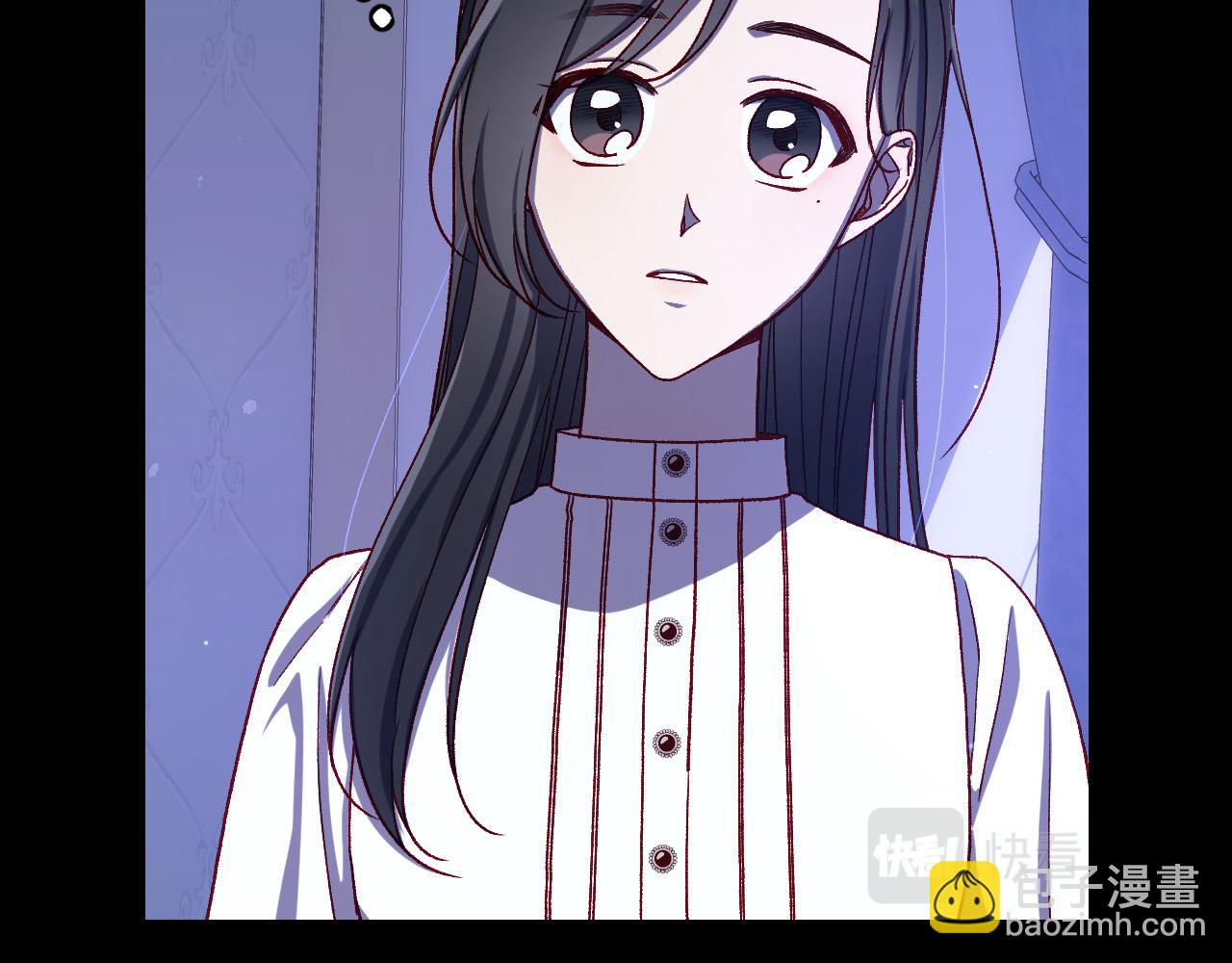 🍱侍女只想活下去 第91话 大魔法师的传说 第14页