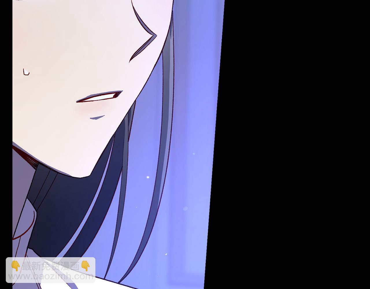 🍱侍女只想活下去 第91话 大魔法师的传说 第4页