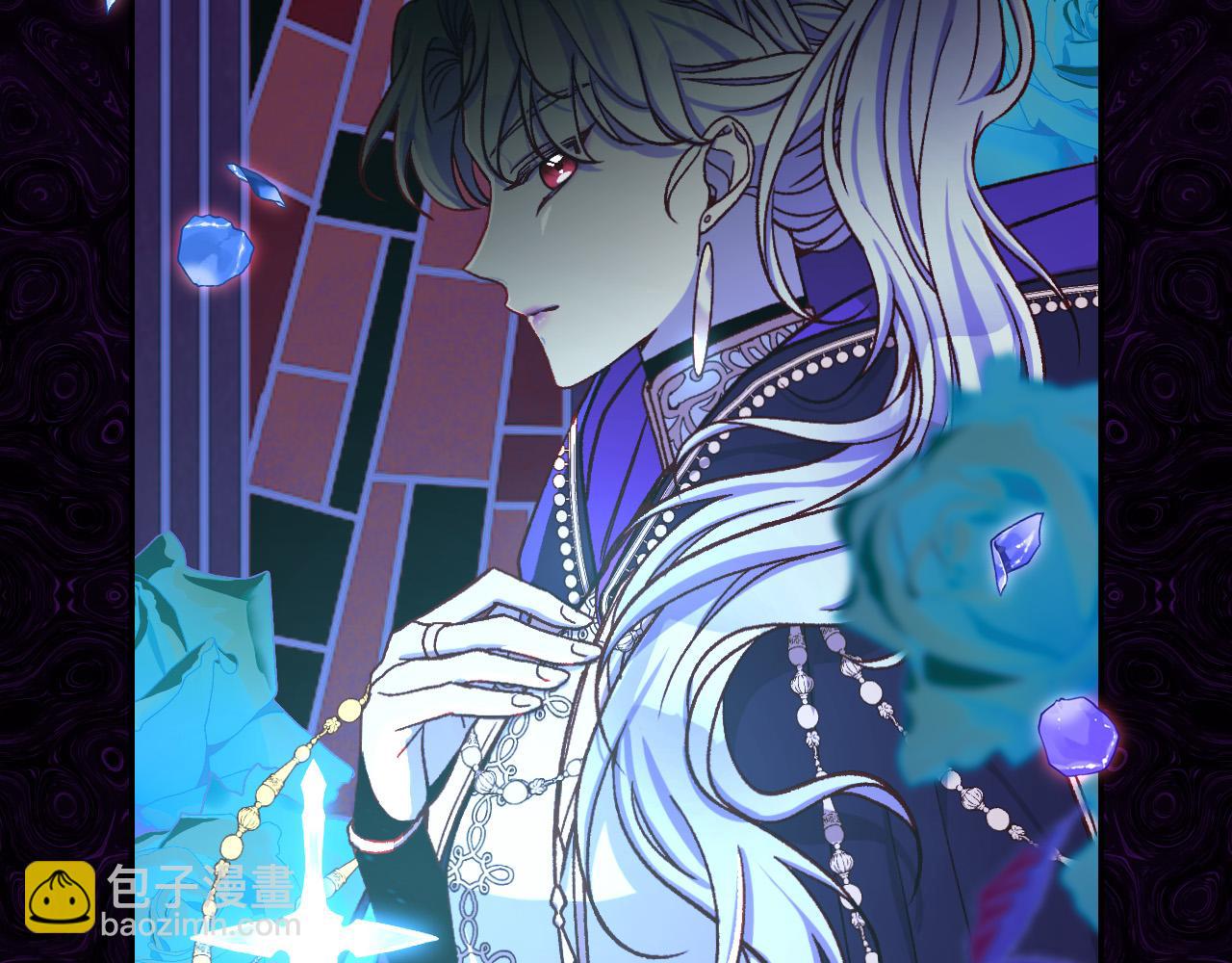 🍱侍女只想活下去 第91话 大魔法师的传说 第40页