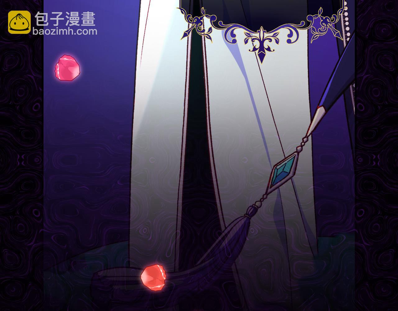 🍱侍女只想活下去 第91话 大魔法师的传说 第42页