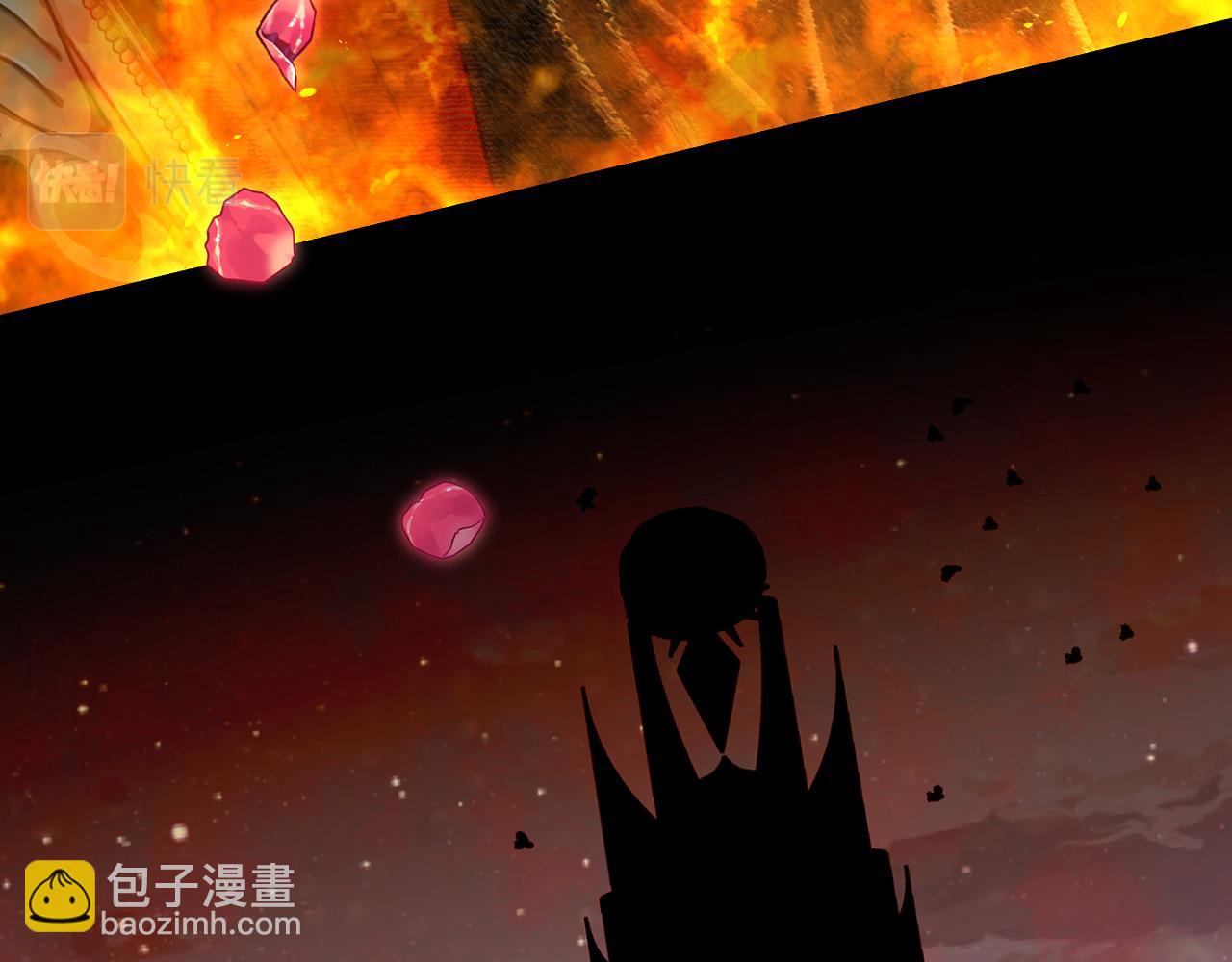 🍱侍女只想活下去 第91话 大魔法师的传说 第45页