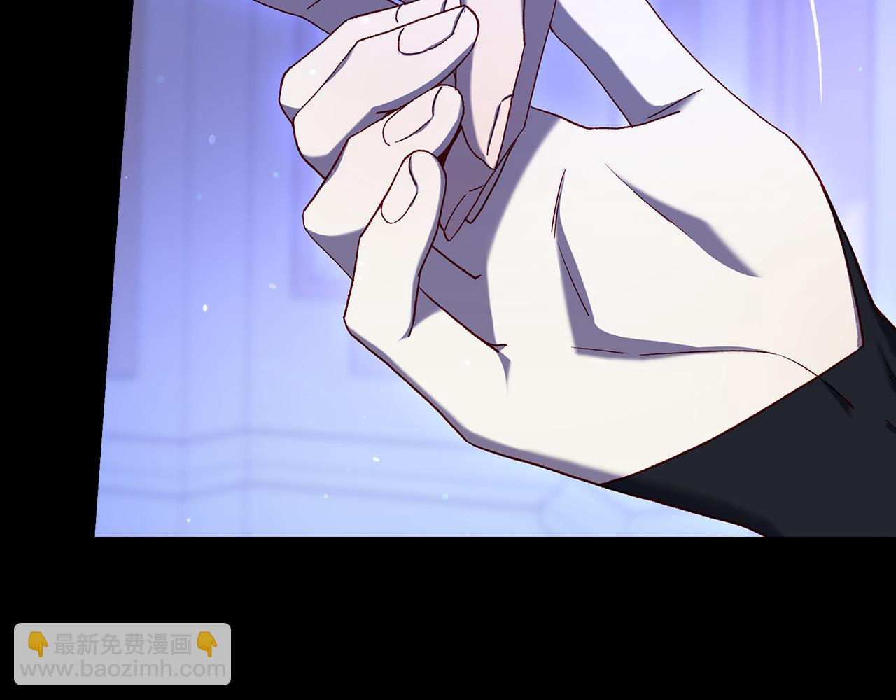 🍱侍女只想活下去 第91话 大魔法师的传说 第7页