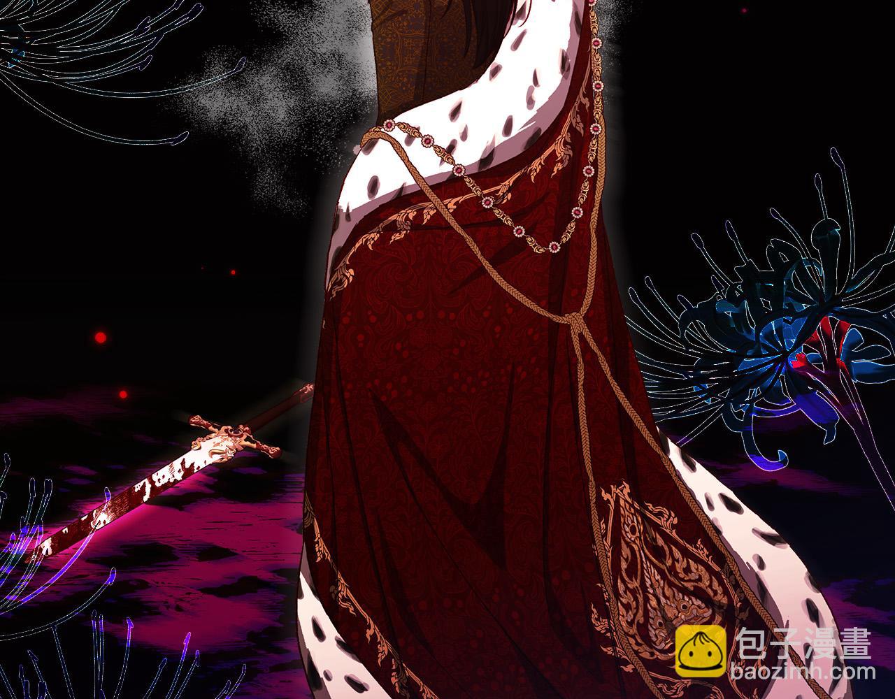 🍱侍女只想活下去 第93话 尤格的家族 第14页