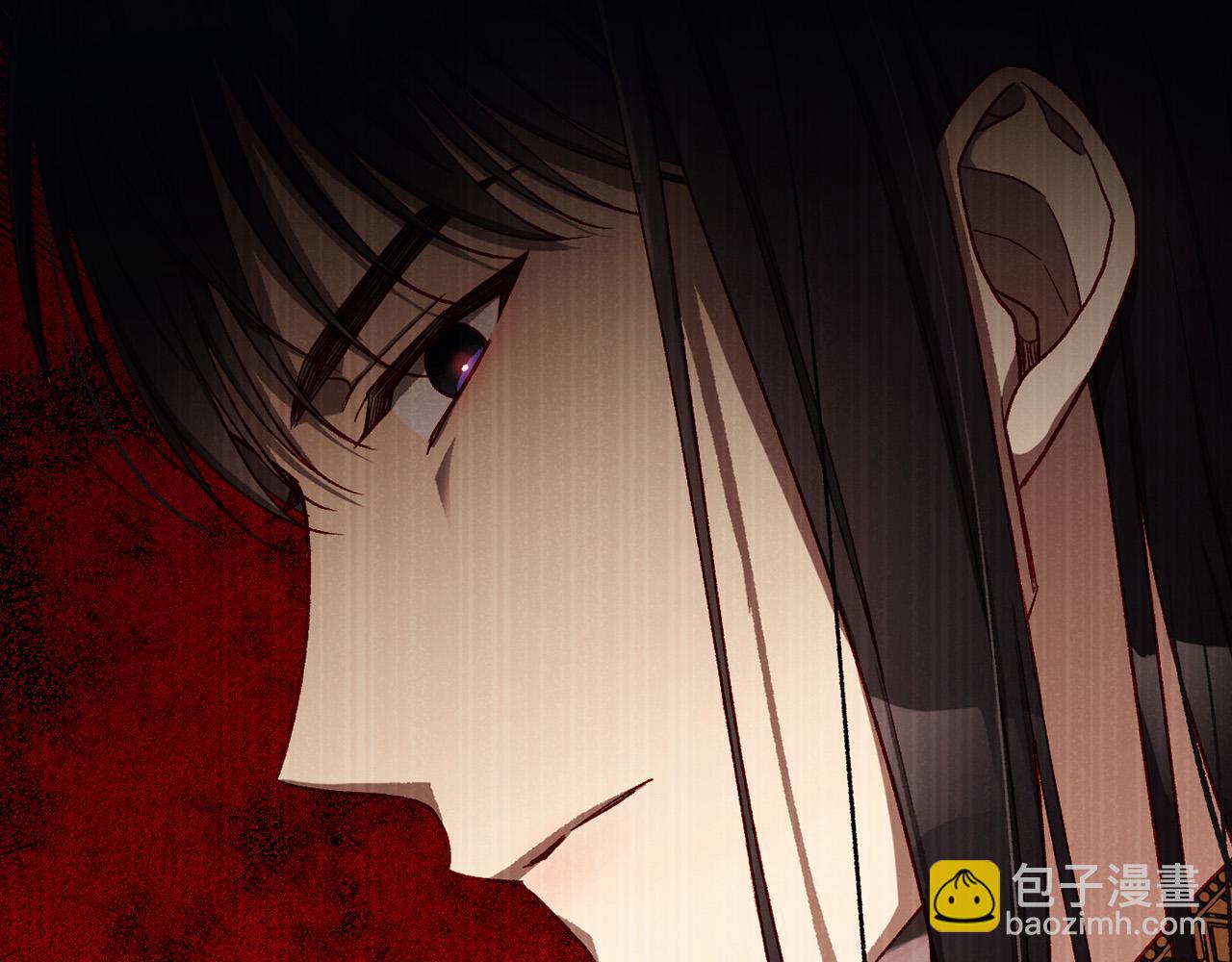 🍱侍女只想活下去 第93话 尤格的家族 第16页