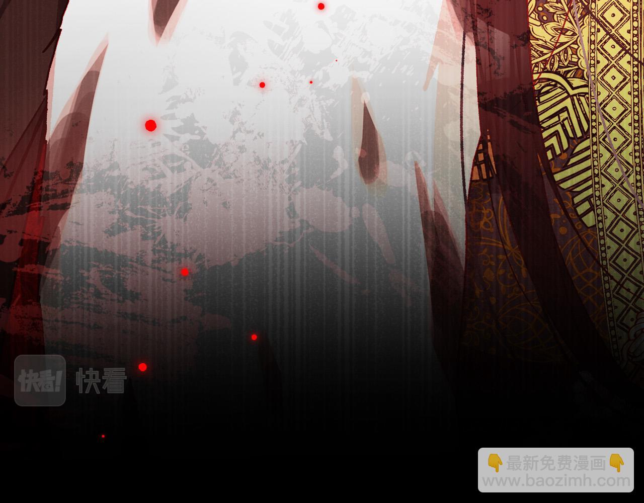 🍱侍女只想活下去 第93话 尤格的家族 第18页