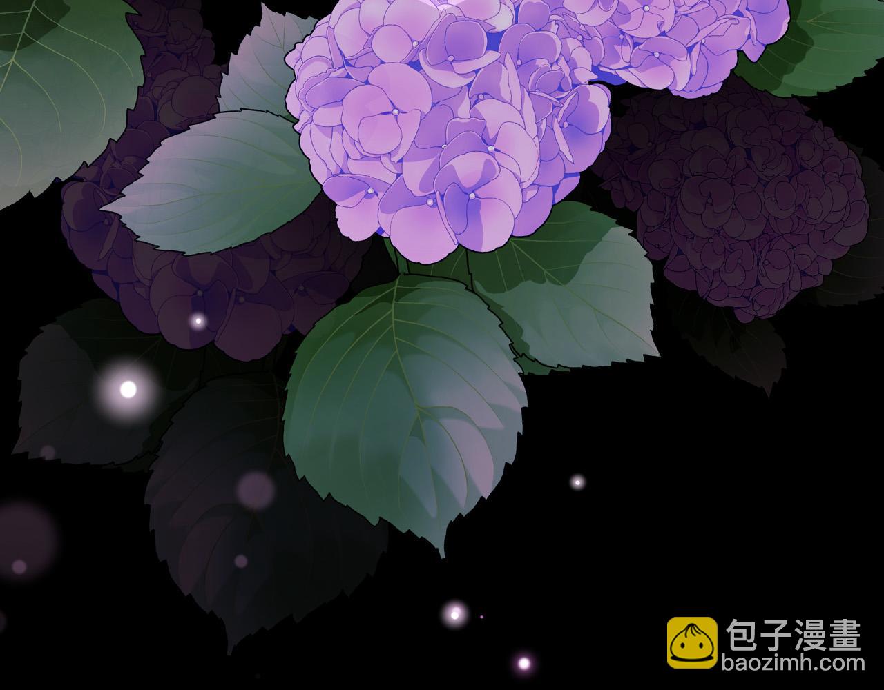 🍱侍女只想活下去 第93话 尤格的家族 第23页