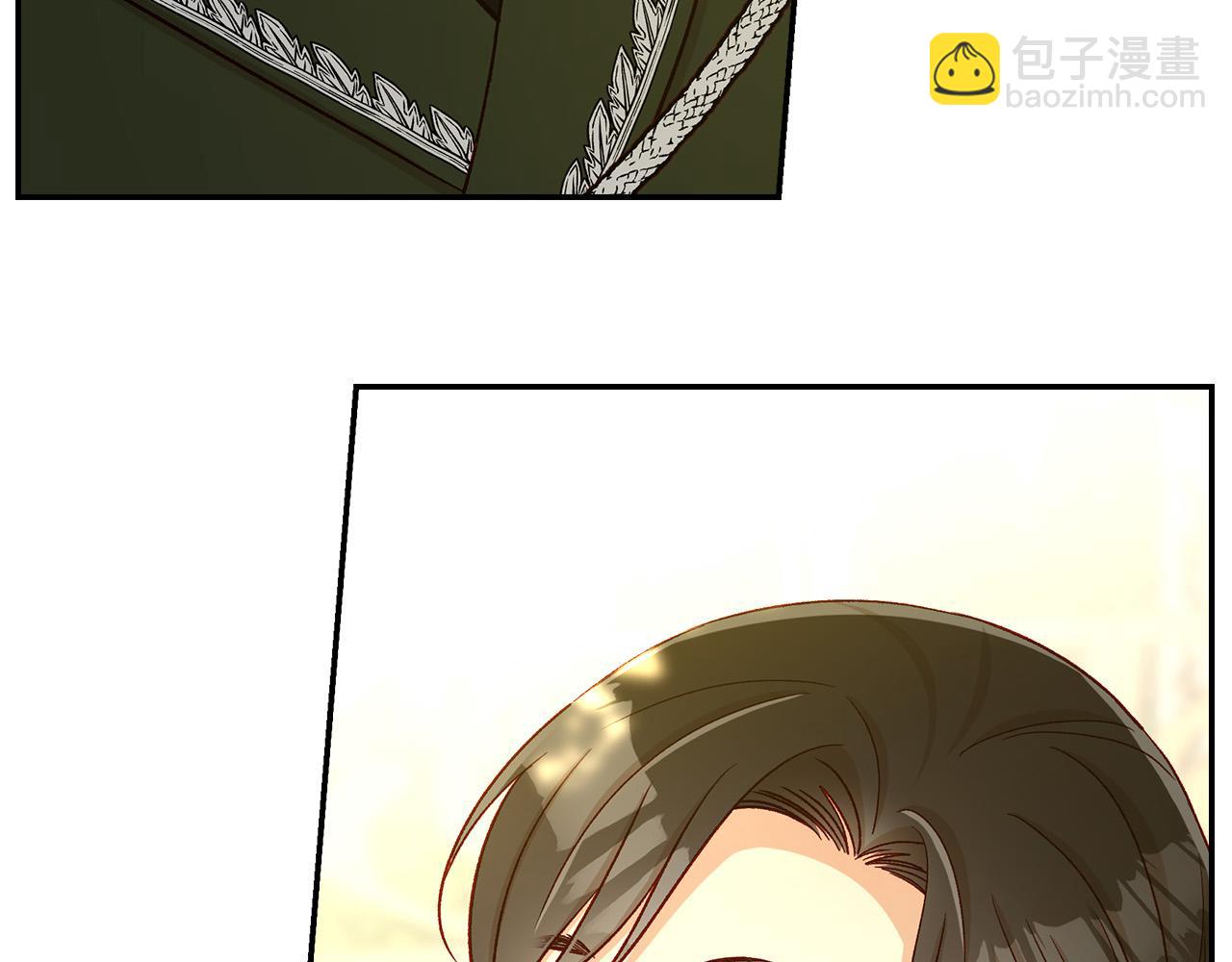 🍱侍女只想活下去 第93话 尤格的家族 第3页