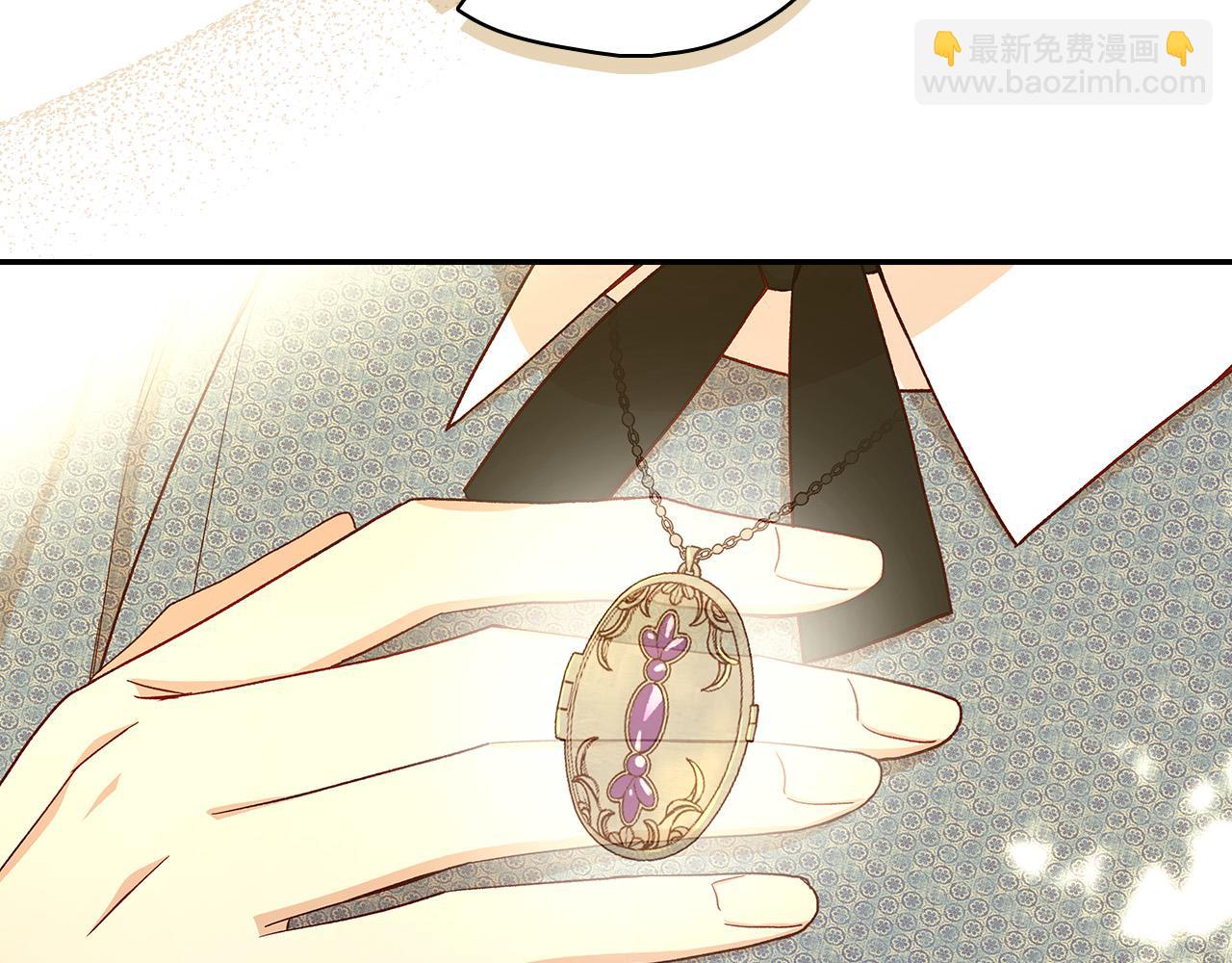 🍱侍女只想活下去 第93话 尤格的家族 第6页
