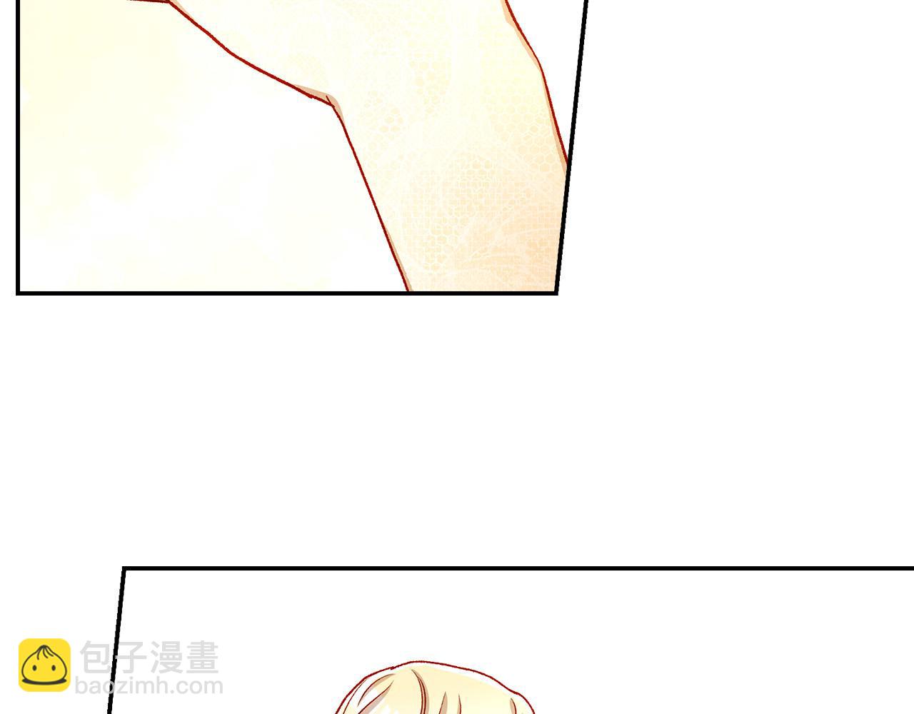 🍱侍女只想活下去 第95话 舞会红人 第10页
