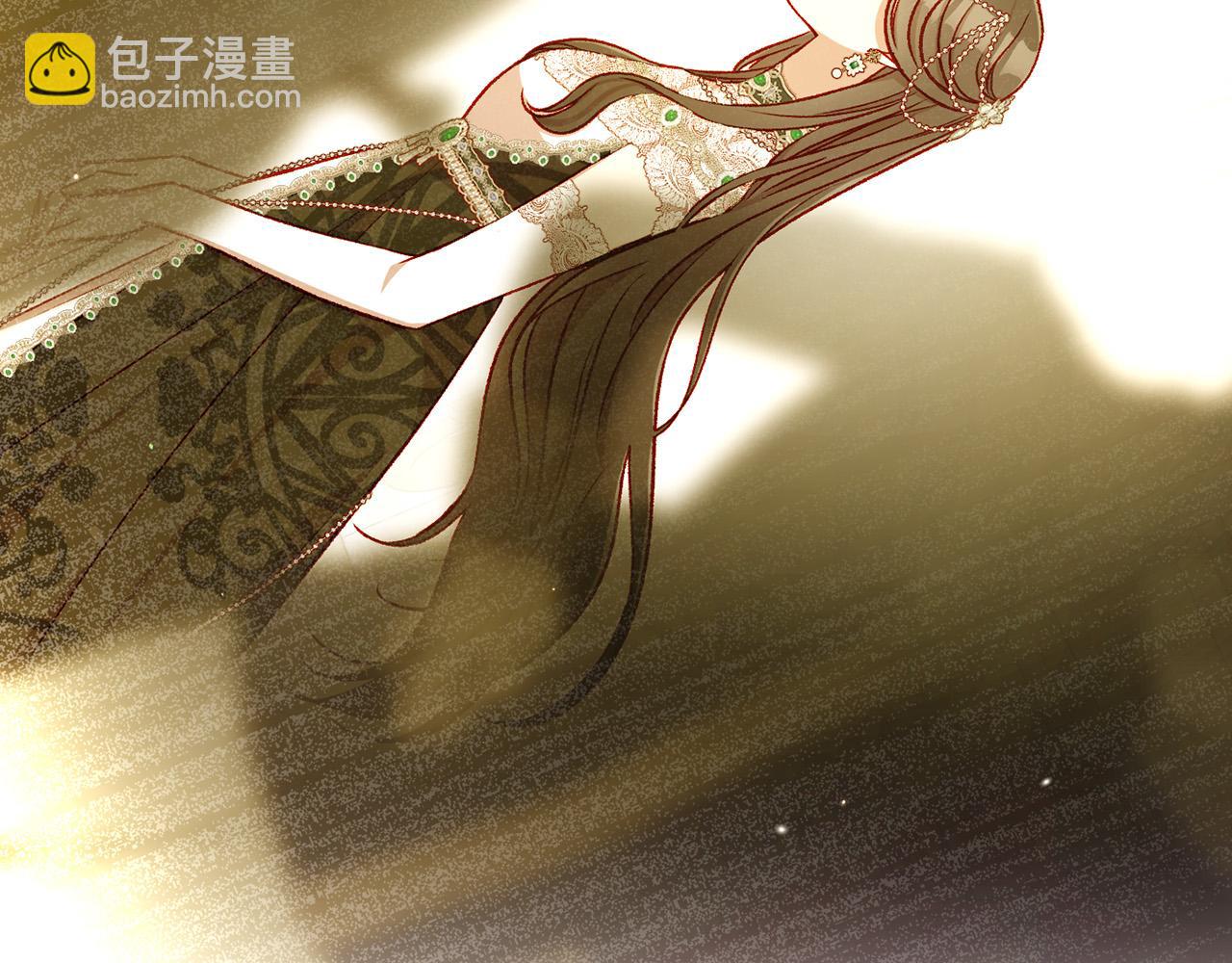 🍱侍女只想活下去 第95话 舞会红人 第26页
