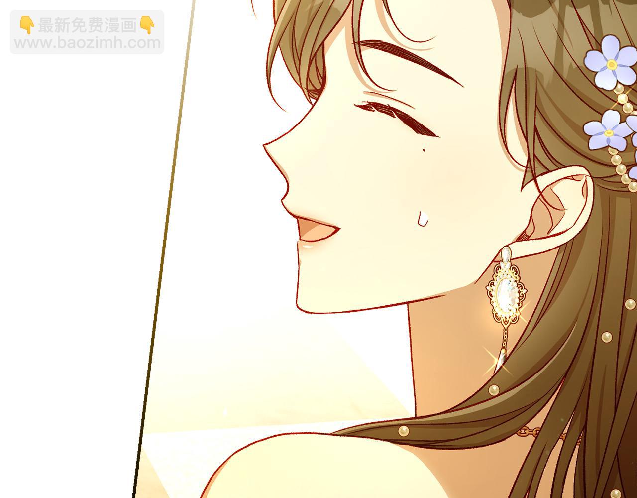 🍱侍女只想活下去 第95话 舞会红人 第31页
