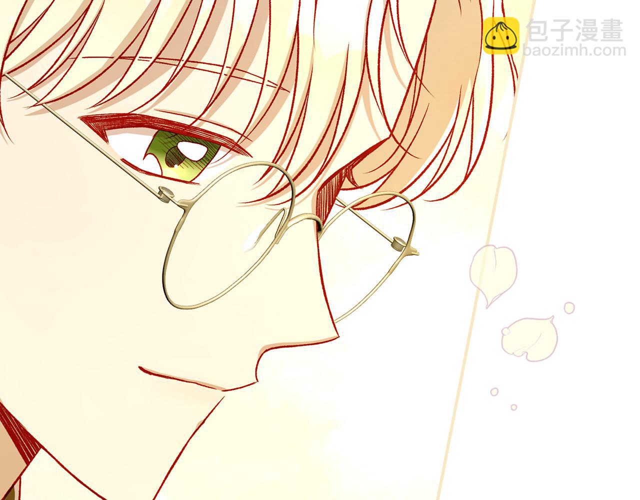 🍱侍女只想活下去 第95话 舞会红人 第39页