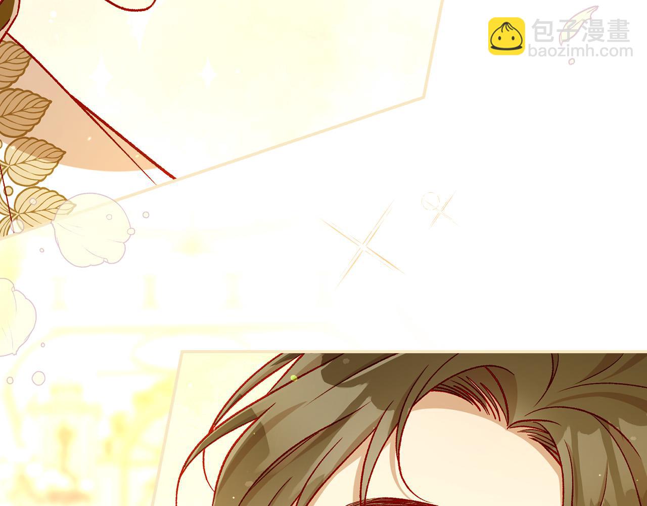 🍱侍女只想活下去 第95话 舞会红人 第40页