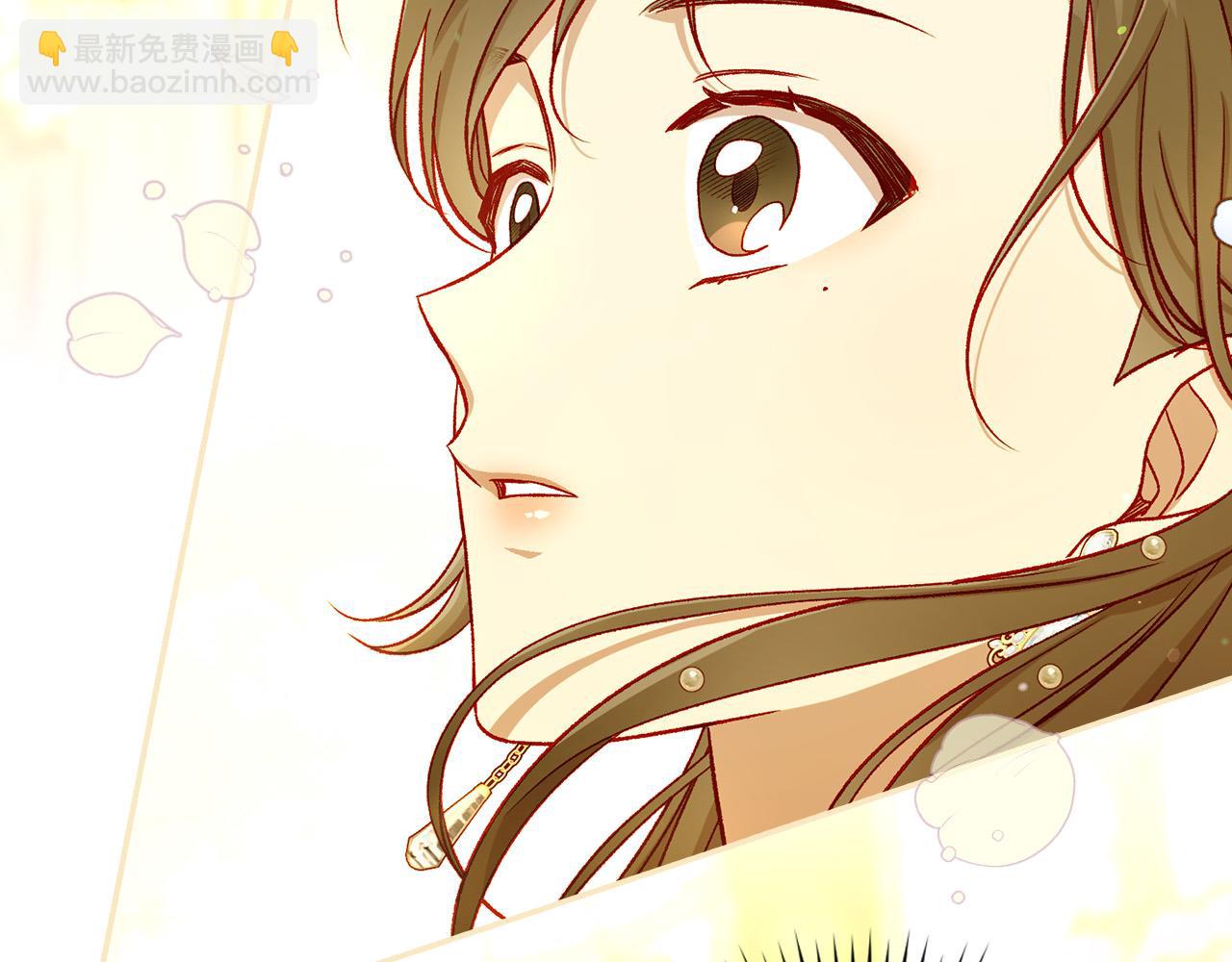 🍱侍女只想活下去 第95话 舞会红人 第41页