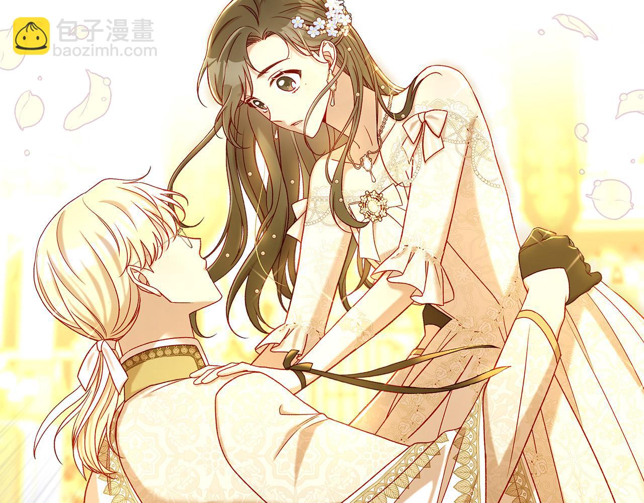 🍱侍女只想活下去 第95话 舞会红人 第44页