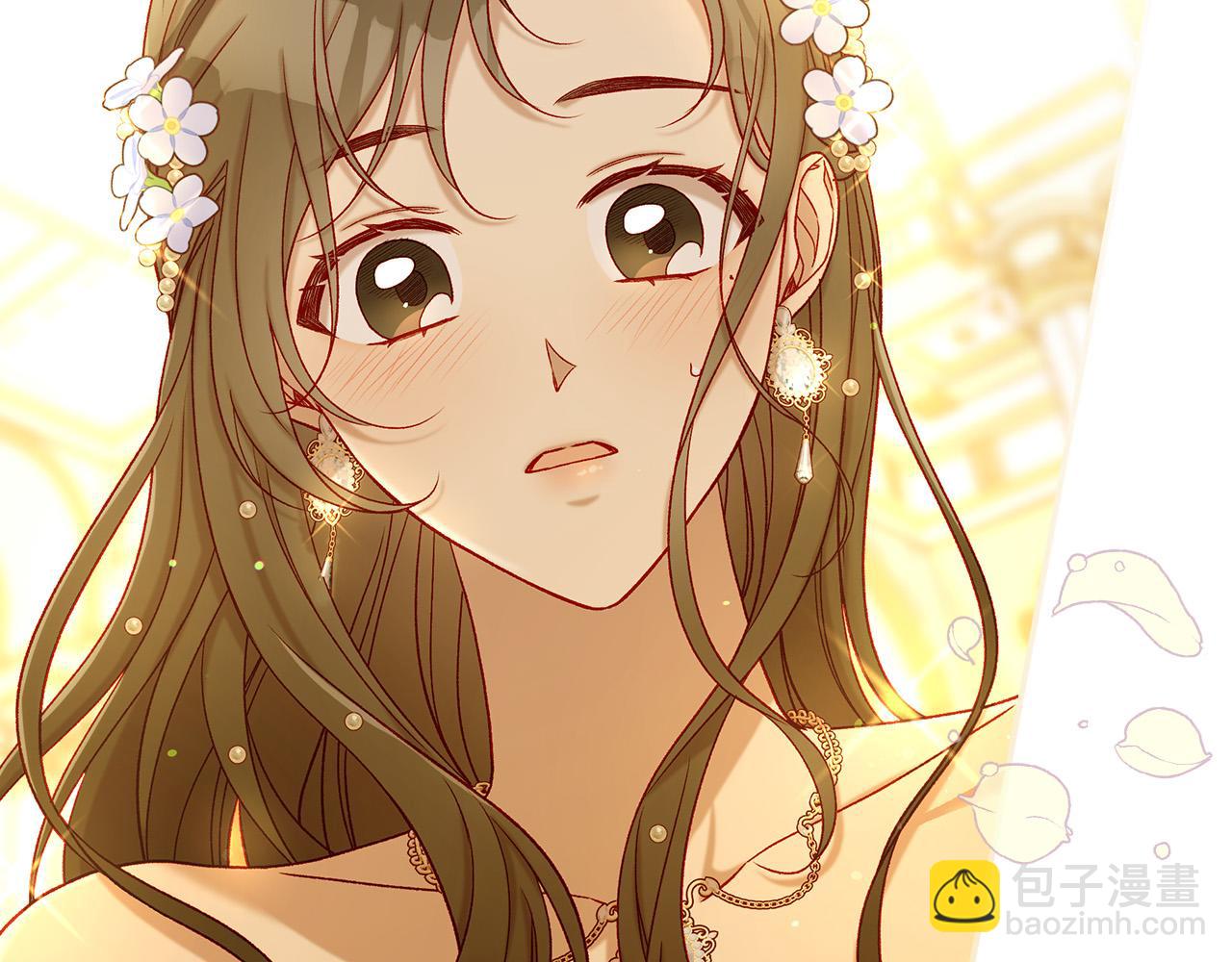 🍱侍女只想活下去 第95话 舞会红人 第47页