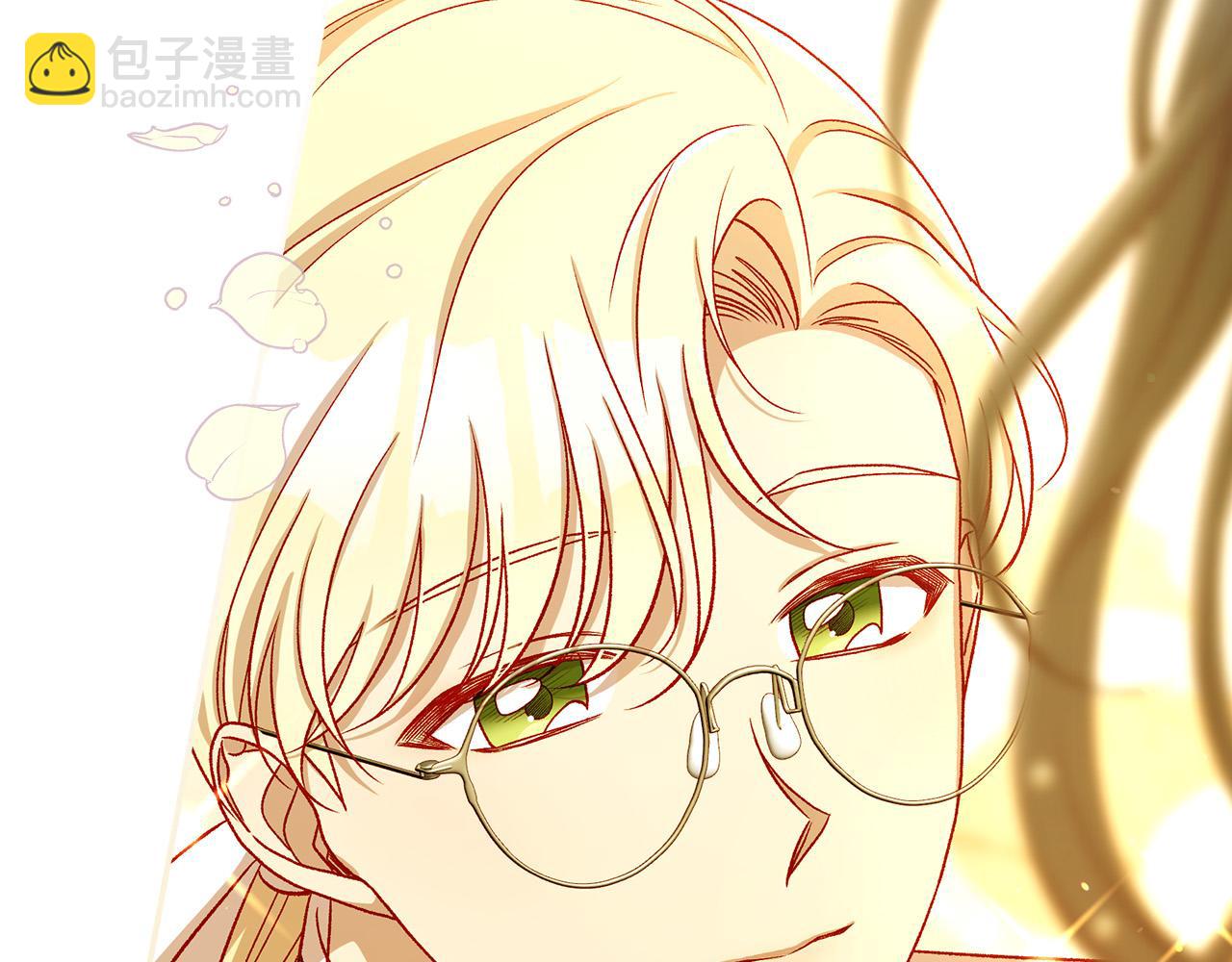 🍱侍女只想活下去 第95话 舞会红人 第49页